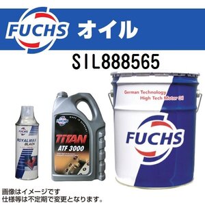 SIL888565 FUCHS オイル エンジンオイル PRO 4 容量60L 送料無料