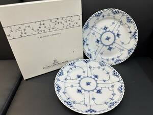 ◇◆5279　ROYAL COPENHAGEN　ロイヤルコペンハーゲン　ブルーフルーテッド フルレース　25cm　2枚セット　未使用　保管品◆◇