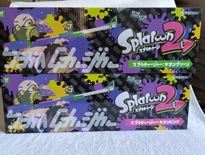 スプラトゥーン2 スプラチャージャー　グリーン / ピンク　2種セット 水鉄砲　