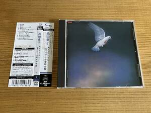 ■森田童子 / 東京カテドラル聖マリア大聖堂録音盤 (SHM-CD)