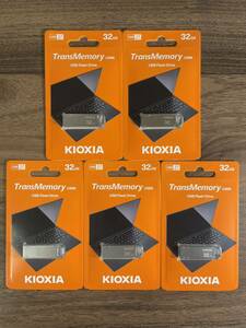 東芝=社名変更「KIOXIA 」USBメモリー 32GB 3.2【5個セット】