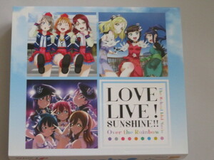 『ラブライブ！サンシャイン!!The School Idol Movie Over the Rainbow』挿入歌シングル3枚　ツタヤ特典収納スリーブケース付き