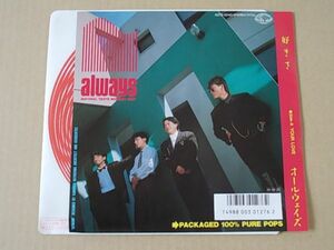 G176　即決　EPレコード　オールウェイズ ALWAYS『好きさ』