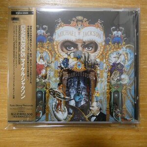 4988010550028;【CD】マイケル・ジャクソン / DANGEROUS　ESCA-5500