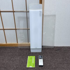 ②Panasonic スピーカー付 LEDシーリングライト 12畳用 SNCX58300 パナソニック 照明器具 天井照明 Bluetooth Wi-Fi