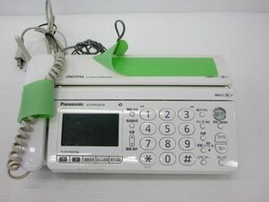 湘◆1円祭り/Panasonic/デジタルコードレス普通紙ファックス FAX（本体のみ） KX-PW320/通電のみ確認/動作未確認◆ZK 4.26-348