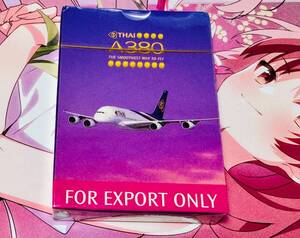 『タイ航空』A380トランプ(非売品)