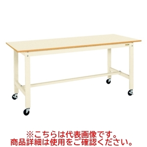 KK-59B1I 【サカエ】軽量作業台KKタイプ(移動式) 幅1500×奥行750×高さ810mm/業務用/新品/送料無料