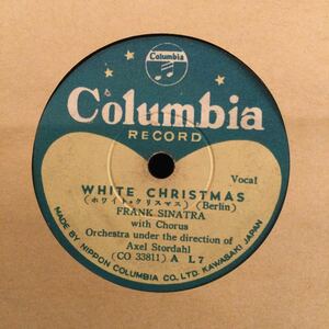 SP盤 FRANK SINATRA / white christmas / jingle bells / L7 / 5枚以上で送料無料