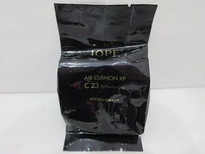 ◆IOPE アイオペ エアクッション XP C23 カバーベージュ レフィル SPF50+/PA+++ 15g 日焼け止め化粧下地 未開封品