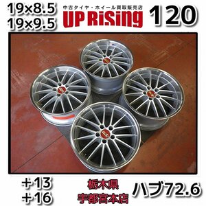 BBS BREYTON ブレイトン RD312 RD313♪19×8.5/9.5j PCD120 5H ＋13/16 ハブ72.6♪BMWのお車に♪ホイールのみ4本♪店頭受取大歓迎♪R604W87