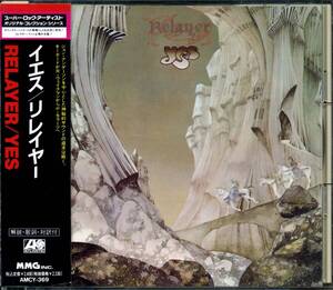 YES★Relayer [イエス,Patrick Moraz,パトリック モラーツ,Steve Howe,ジョン アンダーソン,Chris Squire,Jon Anderson]