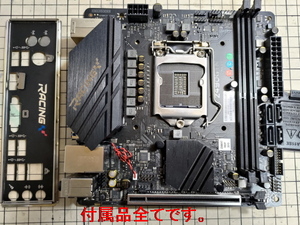 ＃BIOSTAR Z490GTN LGA1200 Mini-ITXマザーボード 動作確認済み 綺麗な中古品