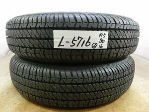 L-5716 溝あり ジムニー 中古タイヤ ブリヂストン DUELER H/T 684Ⅱ 175/80R16 91S (2本)