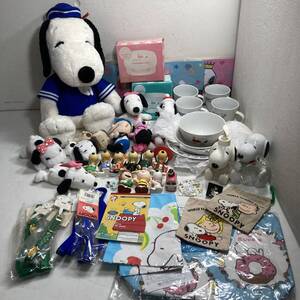 ★ SNOOPY スヌーピー スヌーピー グッズ 48点 まとめ商品 ぬいぐるみ、マルチボックス、食器、フィギュア、クーラーバッグ など 6.10kg