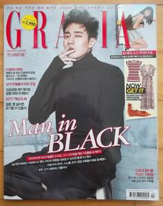 [ソ・ジソプ ソ・ジソブ GOT7] 韓国雑誌1冊/2016年