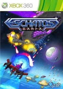 中古XBOX360ソフト ESCHATOS-エスカトス-