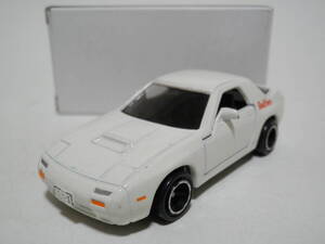 トミカ　50-4　サバンナRX-７ FC3S　コミックトミカVol.1 単品