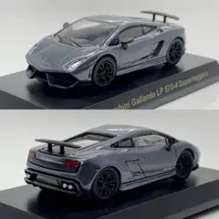 京商 1/64 ランボルギーニ LP 570-S スーパーレッジェーラ