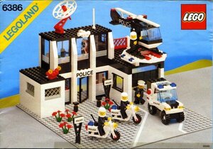 入手困難★LEGO 6386　レゴブロック街シリーズTOWN廃盤品