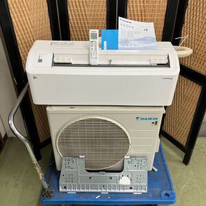 $【売り切り】2021年製！DAIKIN ダイキン ルームエアコン AN22YFS-W/AR22YFS おもに6畳用 生活家電 説明書/リモコン付属 動作確認済み