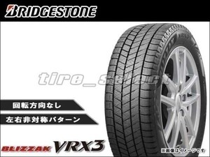 送料無料(法人宛) 納期要確認 ブリヂストン ブリザック VRX3 225/60R18 100Q ■ BRIDGESTONE BLIZZAK VRX-3 225/60-18 【39603】