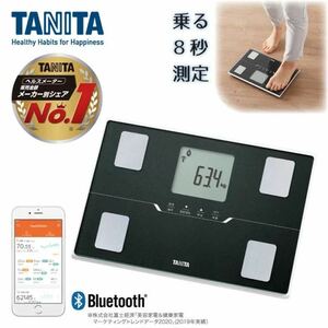 【中古】体重計 TANITA タニタ BC-768-BK 体組成計