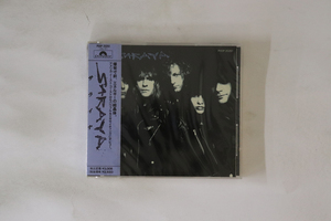 CD Saraya Saraya POOP20261PROMO POLYDOR プロモ 未開封 /00110