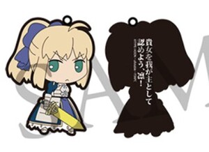 ☆Fate/stay night ［Unlimited Blade Works］展 ufotable製作イベント記念グッズ 名シーンラバーストラップ セイバー 未開封新品☆