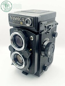 2406601367　■ 1円~ YASHICA ヤシカ Mat-124 G 二眼レフフィルムカメラ 1:3.5 f=80㎜ 空シャッターOK カメラ
