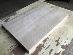 送料無料！【U411E】ブナ 460×277～297×37㎜ 極上杢 乾燥材 木工 DIY 材木 天然木 無垢材《銘木すずめや》