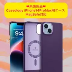 値下げ交渉歓迎★Caseology iPhone 14 Pro Max 用ケース