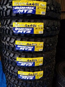 送料無料　235/85R16 108/104Q OWL　4本　新品　未使用　GRANDTREK MT2 ナロー ダンロップ