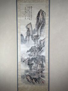 【真作】豊後南画、画僧 平野五岳 名品 絖本 水墨淡彩山水図 二十五回忌展覧会出品札有 大幅