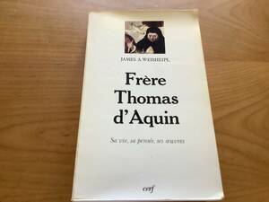 Frere Thomas d‘Aquin