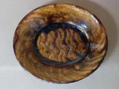 船木研児作　鉄鉛釉楕円鉢