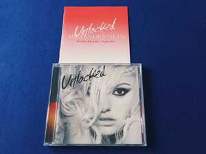 ☆良品☆ アレクサンドラ・スタン Alexandra Stan / Unlocked アンロックド 《国内盤 対訳・歌詞付き》 アルバム CD 全15曲 日本盤 即決