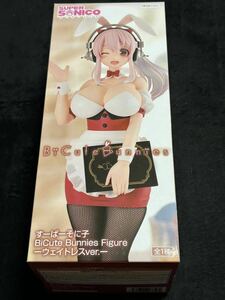 すーぱーそに子　BiCute Bunnies Figure ウェイトレスver.