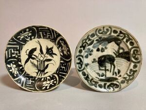 【輝】208 時代 染付皿2件/中国古玩 中国美術 骨董品 青花 器 時代品 美術品 古美術品