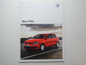 【カタログのみ】 VW ポロ 5代目 6R型 前期 2009年 厚口42P フォルクスワーゲン カタログ 日本語版 ★美品、価格表付き