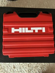 ヒルティ HILTI ケースのみ。