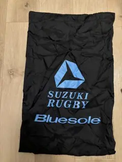 Suzuki Rugby シューズバッグ