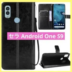 最終値下げ‼️Android One S9 用 ケース 手帳型