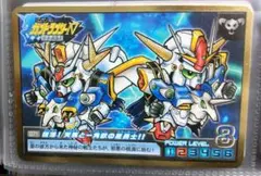 ガンダムカードダス 受注生産 SD ガンドランダー ラスト