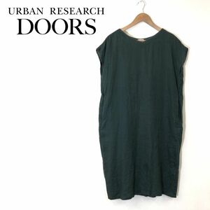 R754-G-N◆美品◆URBAN RESEARCH DOORS アーバンリサーチドアーズ ワンピース◆size1 麻100% グリーン 無地 レディース ノースリーブ 半袖