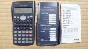 CASIO　fx-350MS　CASIO　関数電卓　fx-350MS　CASIO　電卓　fx-350MS