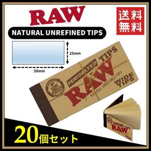 RAW チップ ワイド Tips Wide　20個セット　 　　　　手巻き ローチ フィルター タバコ 煙草 スモーキング smoking ローリング B172