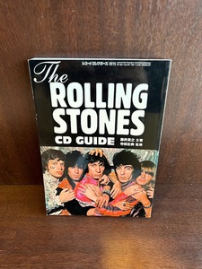 The Rolling Stones Cd Guide (レコード・コレクターズ4月増刊号)