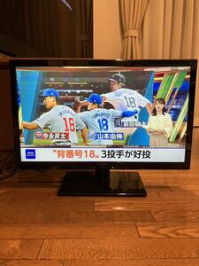 24インチ液晶テレビ Panasonic VIERA TH-L24C6 2013年製　中古