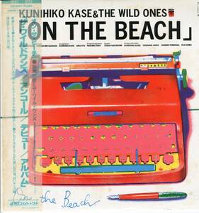 LP KUNIHIKO KASE&THE WILD ONES / ON THE BEACH【J-244】